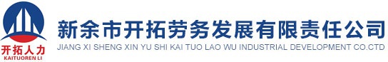 模溫機(jī)廠家