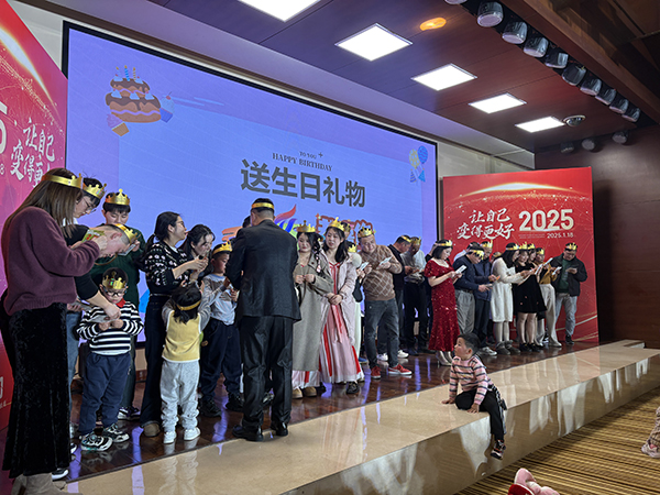 歐能機(jī)械2024年度年會盛況，2025讓自己變得更好