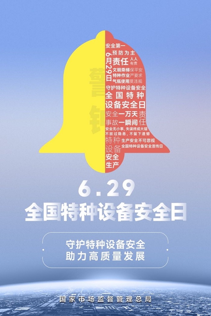 什么是有機熱載體爐？化工鋰電行業(yè)控溫都在用