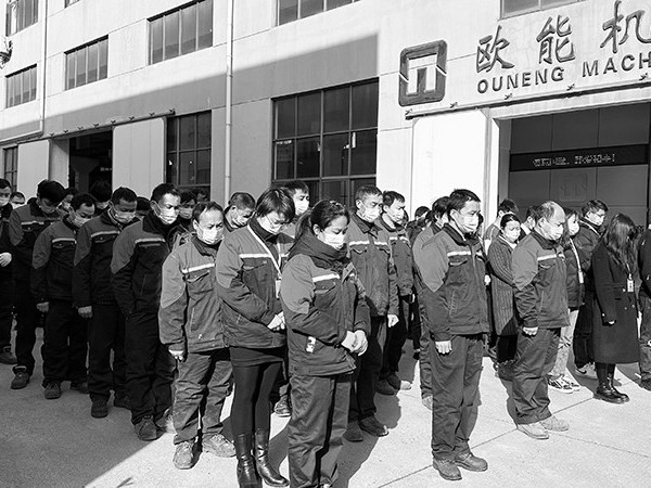 銘記歷史！這一刻為30多萬南京大屠殺死難者默哀！